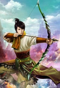 升官