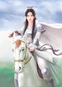 一覺睡醒老婆跑了